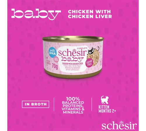 Schesir Baby (Курица, печень), 70 г