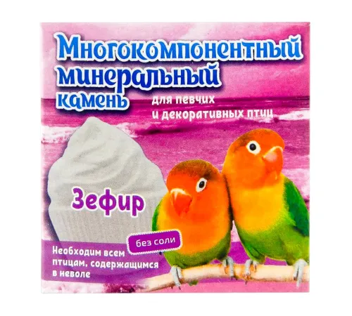 Перрико Многокомпонентный камень для птиц Зефир, 12 г
