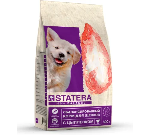Statera для щенков (Цыпленок), 800 г
