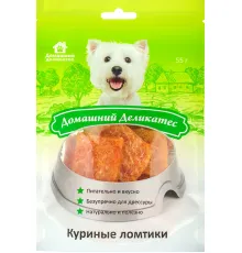 Домашний деликатес Куриные ломтики 55 г