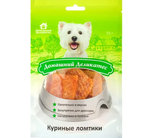 Домашний деликатес Куриные ломтики 55 г
