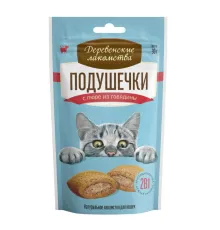 Подушечки с пюре из говядины для кошек 30 г