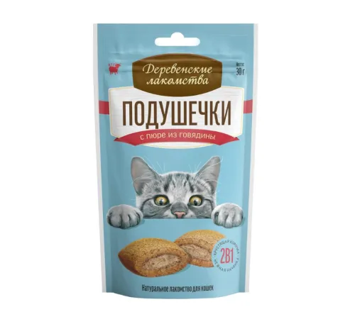 Подушечки с пюре из говядины для кошек 30 г
