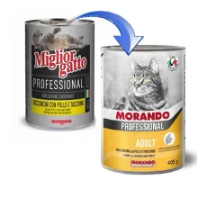 Morando Professional Chicken and Turkey Chunks cat 405 г