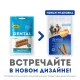 Мнямс DENTAL Зубные косточки, 70 г