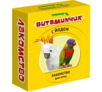 Зоомир Витаминчик для птиц с йодом, 50 г