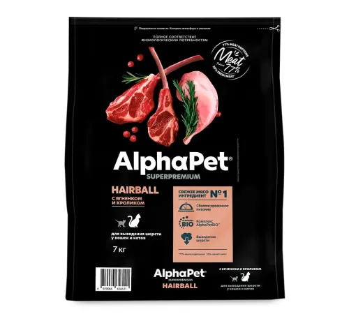 AlphaPet Superpremium Cat Hairball (Ягненок, кролик), 7 кг