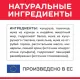 Hill's Science Plan для пожилых собак крупных пород для поддержания здоровой мышечной массы и свободы движений (курица), 14 кг