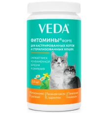 VEDA Фитомины Форте для кастрированных котов, 200 таб