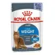 Royal Canin Light Weight Care (желе) 85 гр