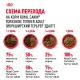 Royal Canin Yorkshire Terrier Adult, 500 г