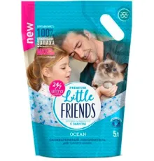 Little Friends Ocean Cиликагелевый наполнитель, 5 л