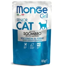 Monge Grill Pouch Senior Cat (Скумбрия), 85 г