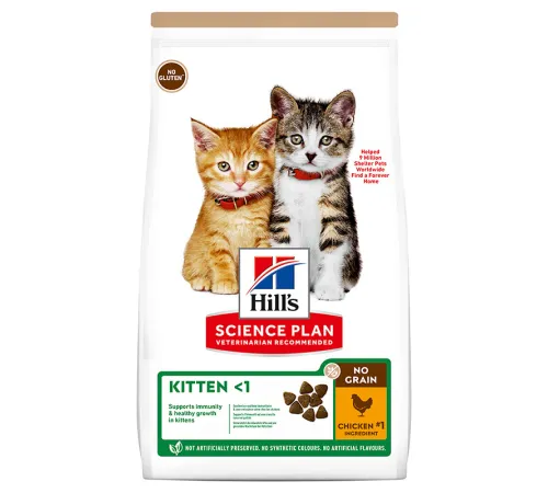 Hill's Science Plan No Grain для котят (Курица), 1,5 кг
