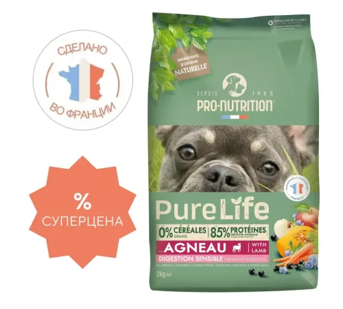Flatazor Pure Life Sensible Adult Dog (Ягненок), 2 кг