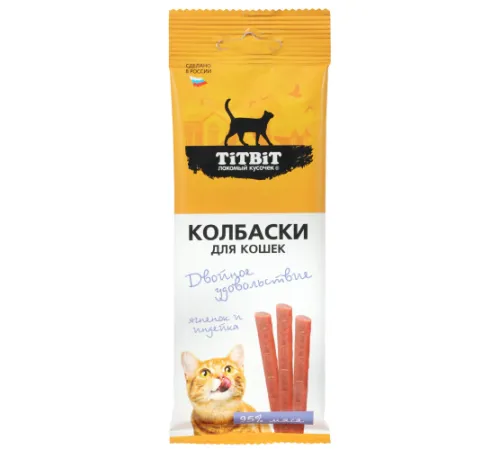 ТИТБИТ Колбаски для кошек Двойное удовольствие с ягненком и индейкой, 45 г