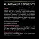 Purina Pro Plan Sterilised Delicate Digestion Adult (Курица), 400 г