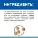 Hill's Science Plan Sensitive Stomach & Skin для собак мелких пород (курица) 1,5 кг