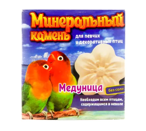 Перрико Минеральный камень для птиц Медуница, 12 г