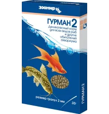 Зоомир Гурман-2 Корм для всех видов рыб, 30 г