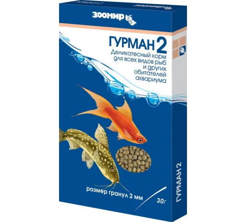 Зоомир Гурман-2 Корм для всех видов рыб, 30 г