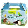 Переноски