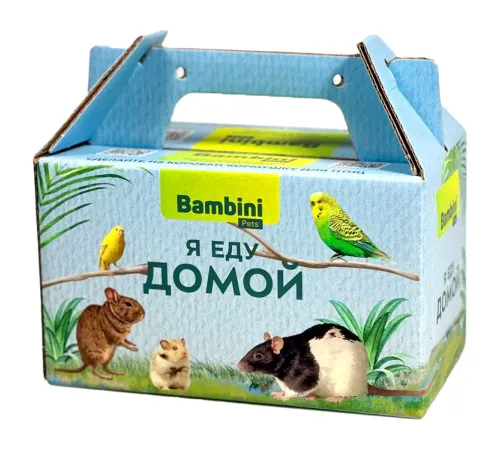 Bambini Pets Переноска-кормушка для птиц и грызунов, 1 шт