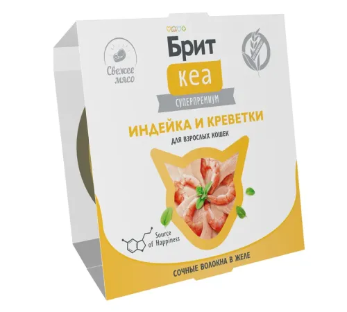 Брит Кеа для взрослых кошек (Индейка и креветки в желе), 75 г