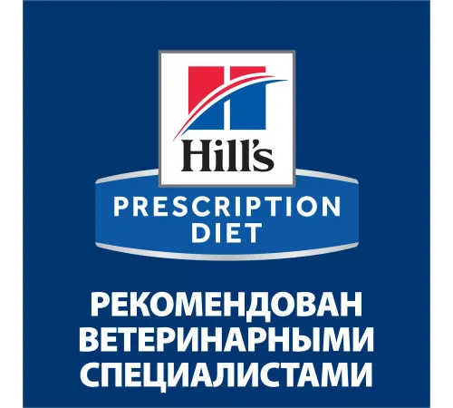 Hill's Prescription Diet Metabolic Влажный корм для кошек (Курица), 85 г
