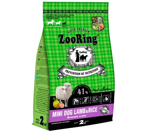 ZooRing Adult Mini Dog (Ягненок, рис), 2 кг