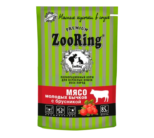 ZooRing Кусочки в соусе Мясо молодых бычков с брусникой, 85 г х 26 шт