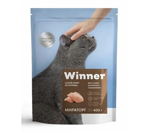Мираторг Winner для кошек домашнего содержания (Курица) 400 г
