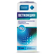 Pchelodar Веткокцин суспензия, 10 мл
