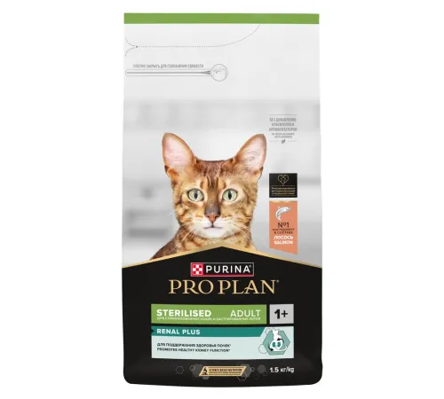 Purina Pro Plan Sterilised Renal Plus (Лосось), 400 г