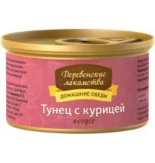 Деревенские лакомства