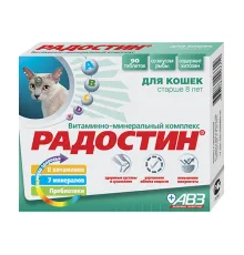 Агроветзащита Радостин для кошек старше 8 лет 90 шт