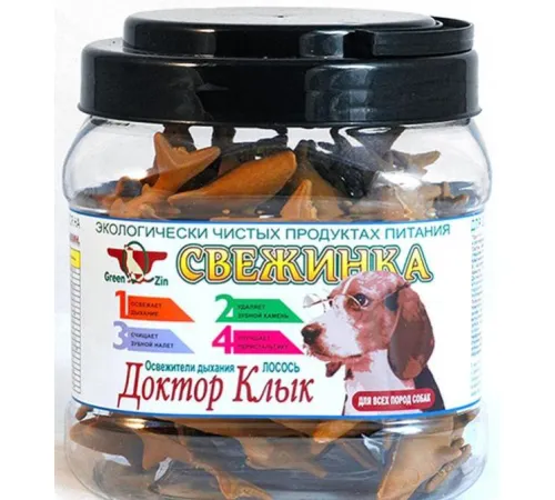 GreenQZin Доктор Клык 