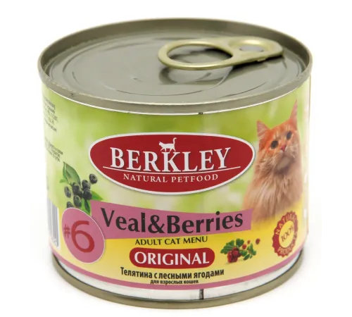 Berkley для кошек (Телятина с лесными ягодами) 200 г