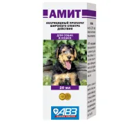 Агроветзащита Амит 20 мл
