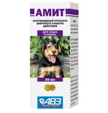 Агроветзащита Амит 20 мл