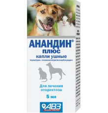 Агроветзащита Анандин Плюс капли ушные 5 мл