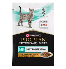 Purina EN ST/OX Gastrointestinal (Курица), 85 г