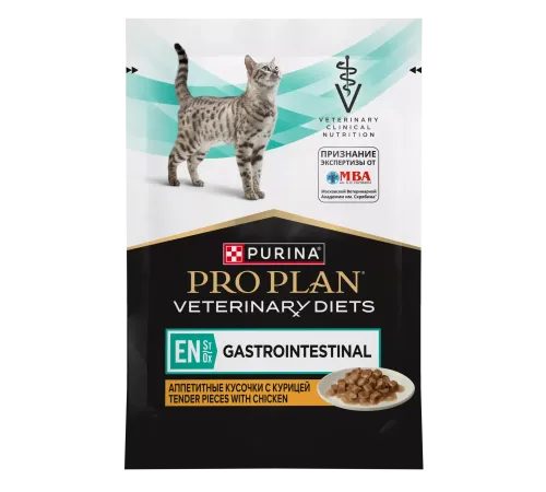 Purina EN ST/OX Gastrointestinal (Курица), 85 г