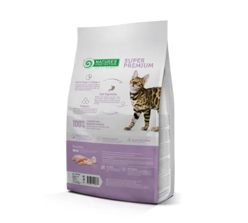 Nature's Protection Sensitive Digestion, 400 г