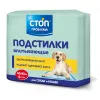 60х90 см (4 шт)