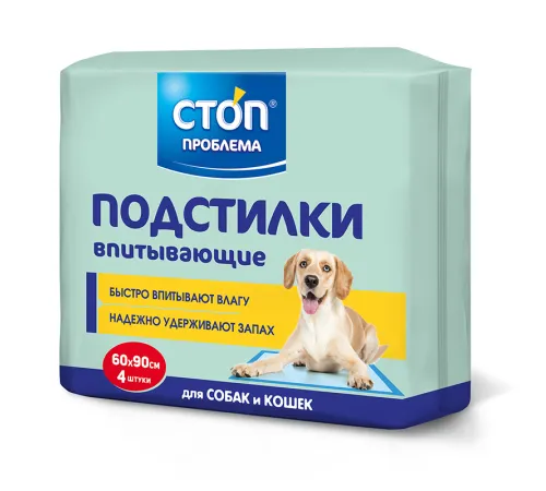Стоп-проблема Подстилки впитывающие 60х90 см (4 шт/уп)