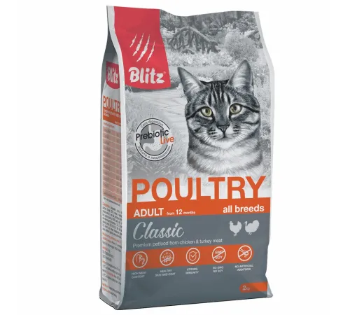 BLITZ Classic Adult Cat (Домашняя птица) 2 кг