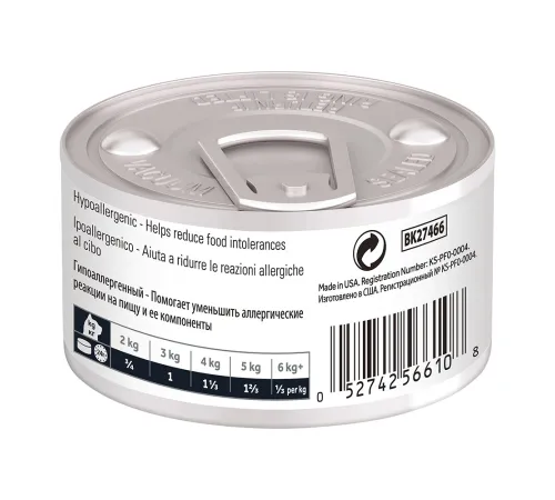 Hill's Prescription Diet z/d Food Sensitivities Влажный корм для кошек, 156 г
