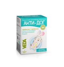 VEDA Акти-Дог Medium, 5 пак х 8 г