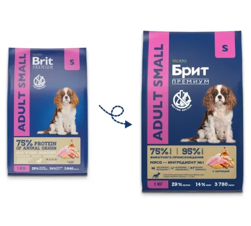 Брит Премиум Dog Adult Small (Курица), 1 кг